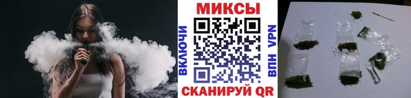 Бутират BDO 33%  Заволжск 
