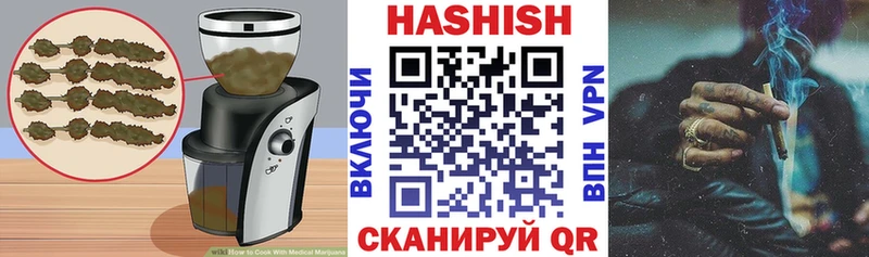 blacksprut как зайти  Заволжск  Еда ТГК марихуана 