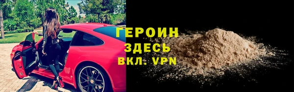 mdma Верея