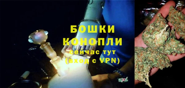 синтетический гашиш Верхнеуральск