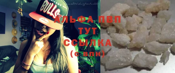 a pvp Володарск