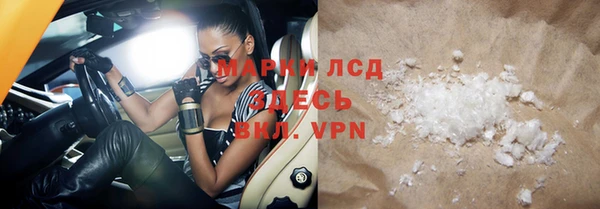 синтетический гашиш Верхнеуральск