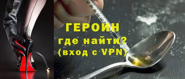 синтетический гашиш Верхнеуральск