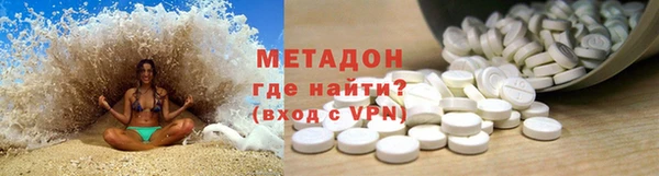 mdma Верея