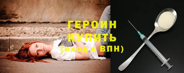 mdpv Волоколамск