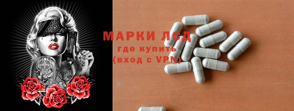 мефедрон мука Верхний Тагил