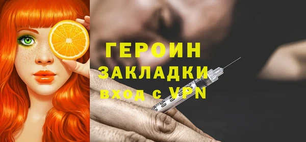 mdma Верея