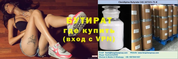 a pvp Володарск