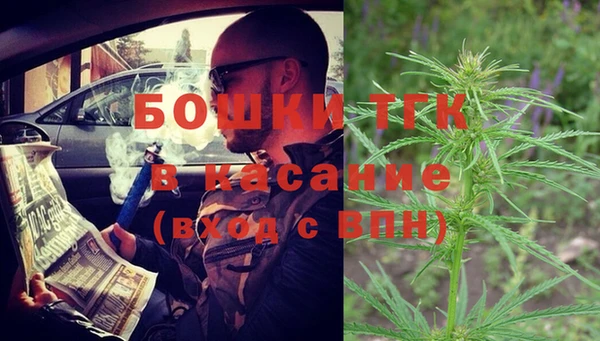 мефедрон мука Верхний Тагил