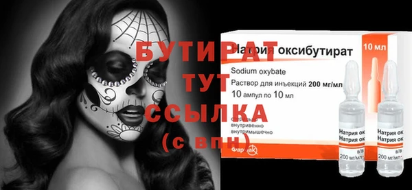 mdma Верея