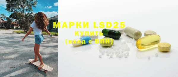 mdma Верея