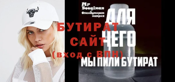 mdma Верея
