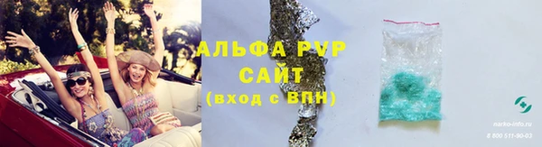 mdma Верея