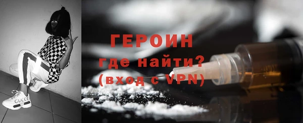 синтетический гашиш Верхнеуральск