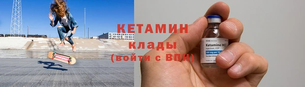 синтетический гашиш Верхнеуральск