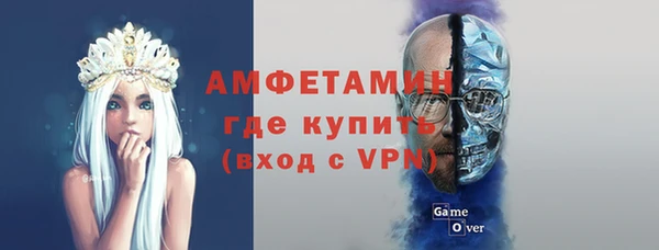 синтетический гашиш Верхнеуральск