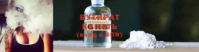 синтетический гашиш Верхнеуральск