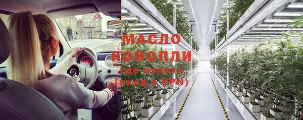 mdma Верея