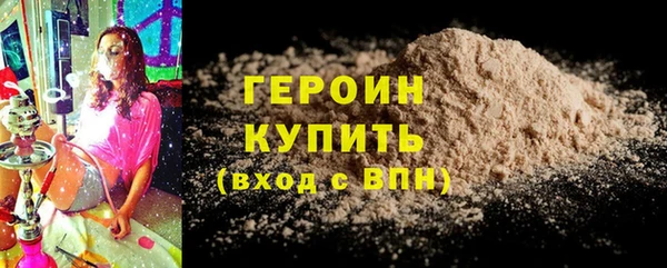 mdma Верея