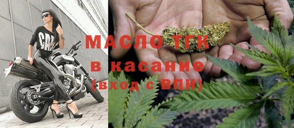 mdma Верея