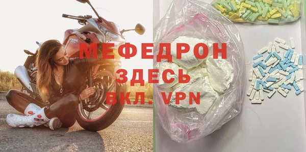 синтетический гашиш Верхнеуральск