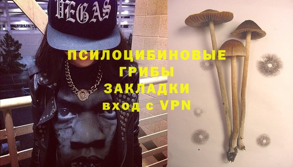 синтетический гашиш Верхнеуральск