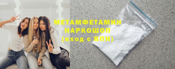 синтетический гашиш Верхнеуральск