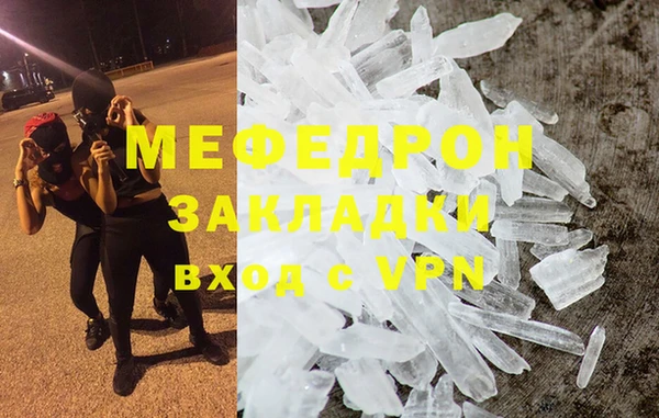 синтетический гашиш Верхнеуральск