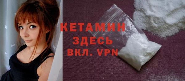 mdma Верея