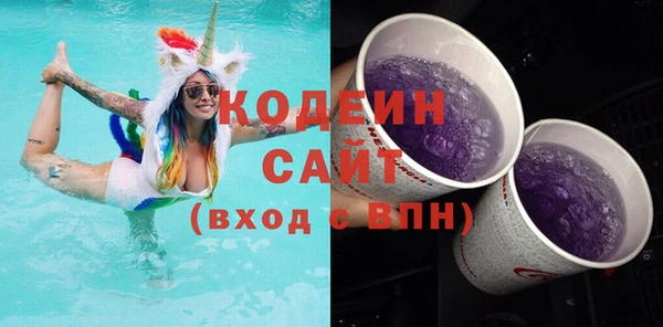 синтетический гашиш Верхнеуральск