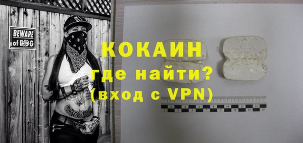 синтетический гашиш Верхнеуральск