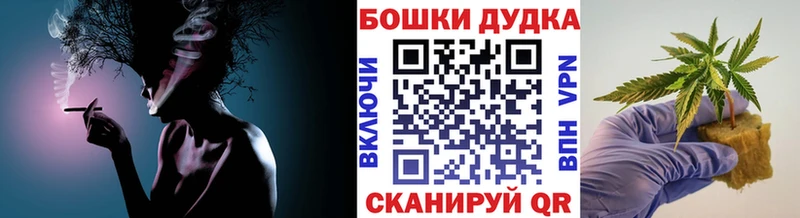 Шишки марихуана LSD WEED  Заволжск 